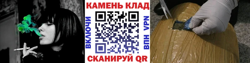 где купить наркотик  Вичуга  МЕГА онион  ГАШИШ AMNESIA HAZE 