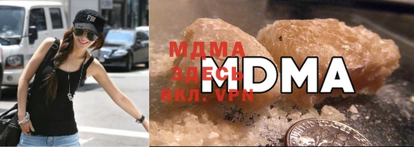 а пвп мука Армянск