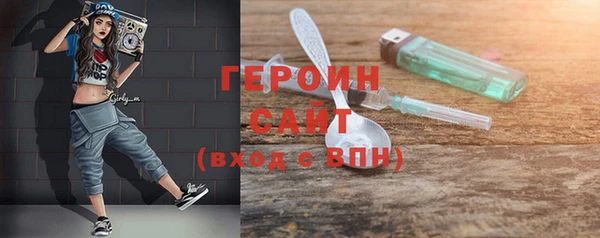 а пвп мука Армянск
