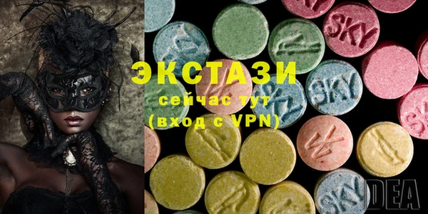 гашик Баксан
