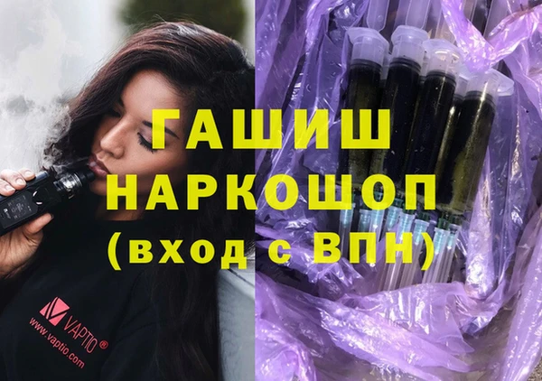 spice Арсеньев