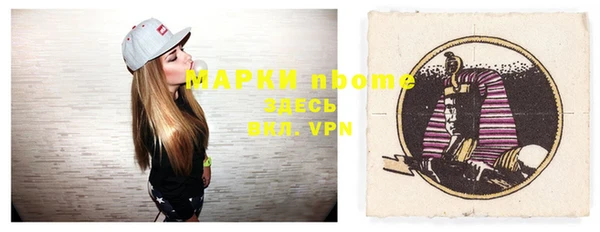 spice Арсеньев