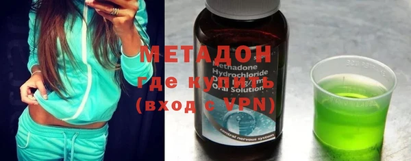 а пвп мука Армянск