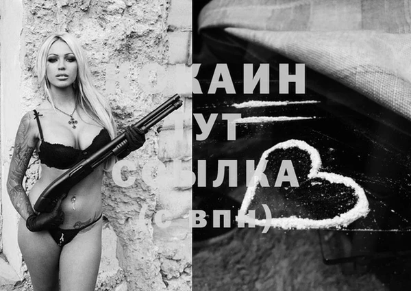а пвп мука Армянск