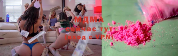 а пвп мука Армянск