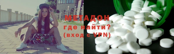гашик Баксан