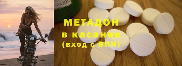 mdpv Балахна