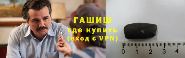 mdpv Аркадак