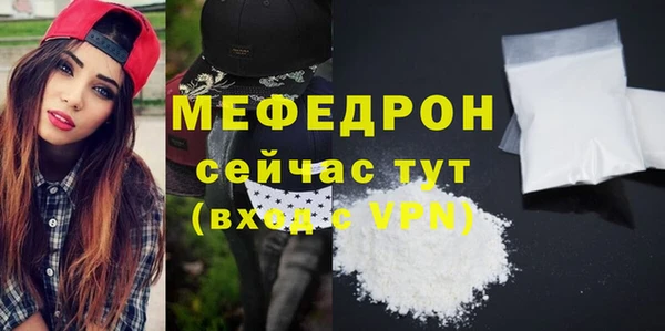 spice Арсеньев