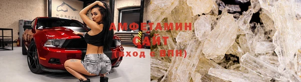mdpv Аркадак